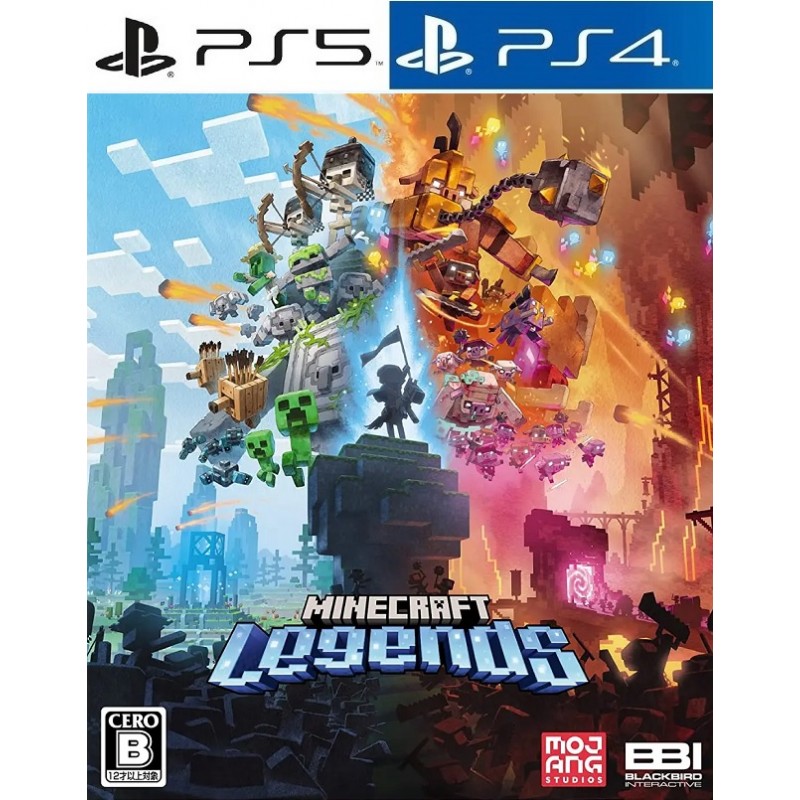 Minecraft Legends PS4&PS5