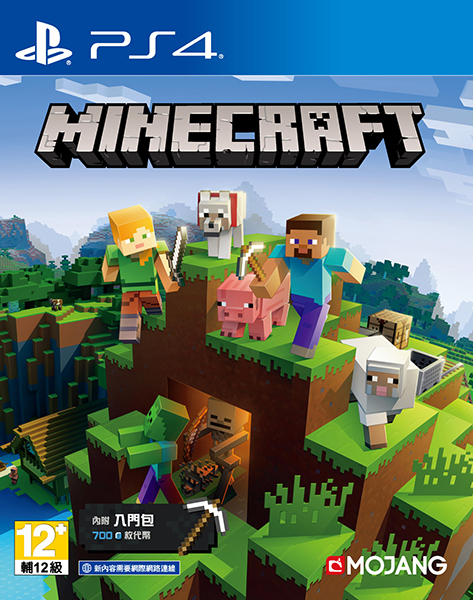 Minecraft Ps4