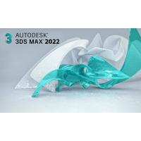 Autodesk 3ds max 2022 Lisans Anahtarı