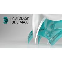 Autodesk 3ds max 2023 Lisans