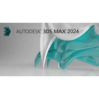 Autodesk 3ds max 2024 Lisans