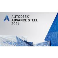 Advance Steel 2021