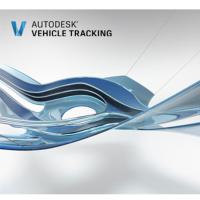 Autodesk Vehicle Tracking 2021 License Key 32&64 bit