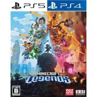 Minecraft Legends PS4&PS5